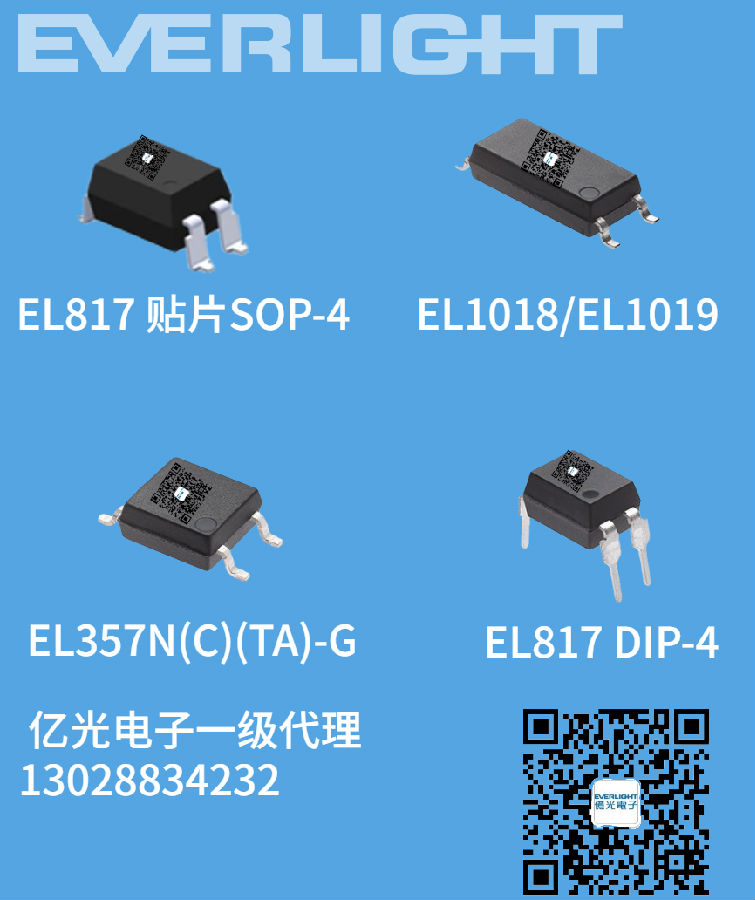 稿定設(shè)計(jì)-3.png