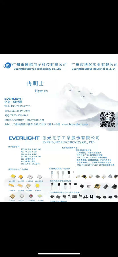 微信圖片_20211115202523.jpg